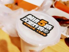 -前进5路汉堡炸鸡(前进五路店)
