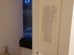 -梅间堂茶馆(绿地缤纷城店)