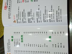 -厨彩阳光(河东路店)
