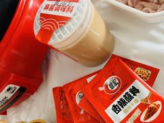 -海底捞火锅(凯德广场店)