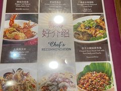 -詠春园