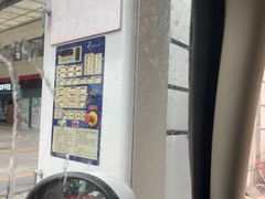 -中国石油(元华加油站)