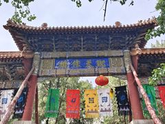 -中岳庙