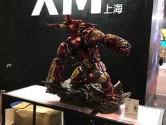 -东浩兰生上海世博展览馆