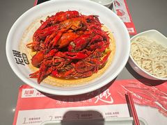 -龙巢盱眙龙虾·牛蛙·烧烤宵夜(八卦岭店)