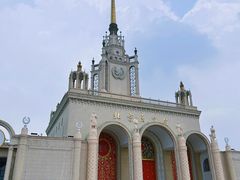 -北京展览馆