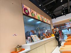 -超享乐剁椒面(元谷店)