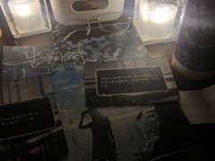 -剧狐剧本杀·月球探案馆(人民广场1号店)