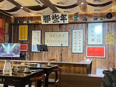 -那些年一起吃串的地方烧烤(观前街店)