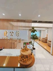 -睫乐园•睫公馆•美睫美甲沙龙