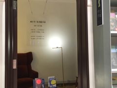 -思南书局·诗歌店