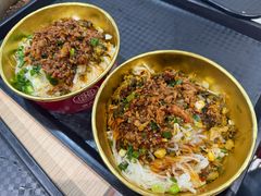 -酱壹老三饵丝(南宁南路店)