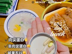 -子曰·礼茶居(壬丰大厦店)