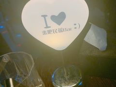 -来吧0519民谣酒吧