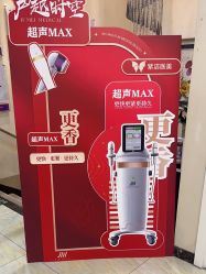 -紫洁俪方（北京）医疗美容