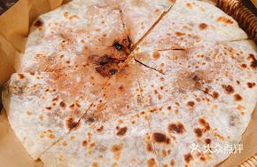 Scallion Pork Crepe
