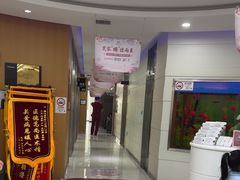 -雅悦齿科(顾村公园店)