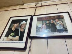 -玲玲面屋