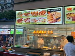 -粤西稻里(富力路店)