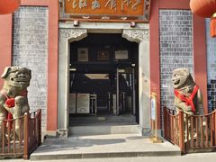 -饭江湖·江湖菜(湖广会馆店)