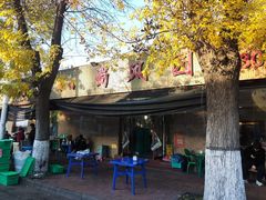 -清真•蜀风园(丁字沽店)