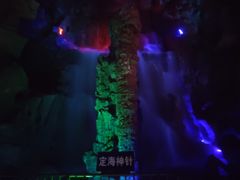 -泰安地下龙宫景区