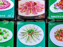 -优食坊·蒸汽海鲜(康盛路店)