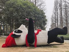 -宝岩生态观光园