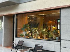 -蝦塘·中国餐馆(城墙南马道巷店)