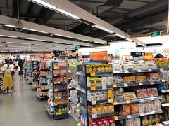 -Olé精品超市(上海虹桥南丰城店)
