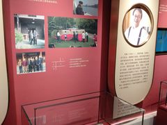 -黄公望隐居地