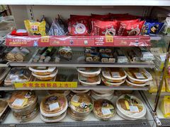 -全家便利店(中原二店)