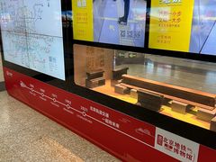 -王府井(地铁站)