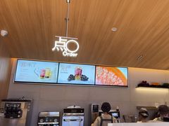 -喜茶(北京五棵松华熙店)