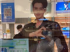 -MUJOSH木九十眼镜(月星环球港B1店)