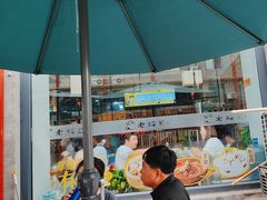 -老绥元烧麦·家常菜(大召店)