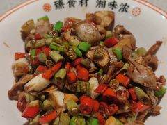 -臻湘·精致湖南菜·零预制