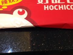 -自贡好吃客(科华店)