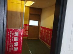 -居丽装饰空间设计(总部)