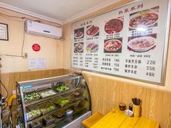 -陈掌柜澄城水盆羊肉(钟楼店)