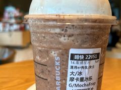 -星巴克臻选(济南万达店)