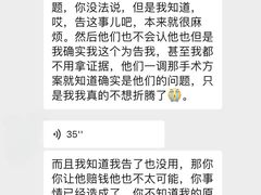 -首都医科大学附属北京友谊医院(西城院区)