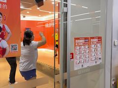 -乐刻运动健身(西丽366大街店)
