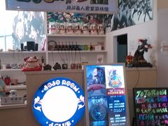 -JOJO实景沉浸侦探剧本杀(大悦城店)