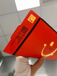 点击看大图 -深圳艺星医疗美容医院