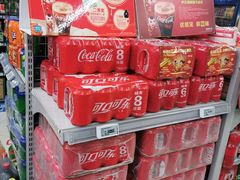 -物美(北沙滩店)