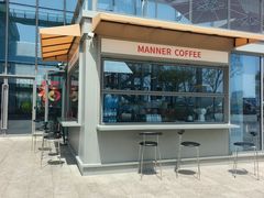 -Manner Coffee(徐汇滨江店)
