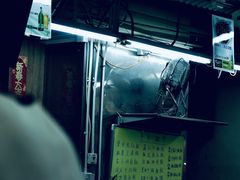 -陈根记大牌档