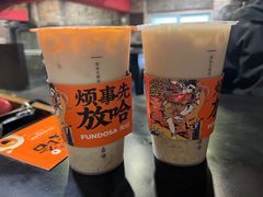 -放哈·甜醅子奶茶创造者(正宁路店)