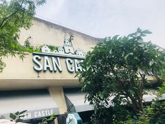 门面-SEN CASTLE城堡西餐(创意设计中心店)